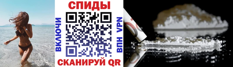 АМФЕТАМИН Розовый  даркнет сайт  mega маркетплейс  Грозный 
