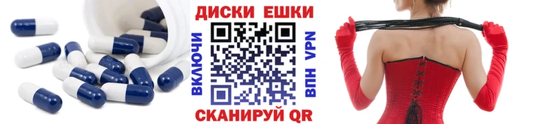 KRAKEN ссылка  Грозный  ЭКСТАЗИ DUBAI  где найти наркотики 