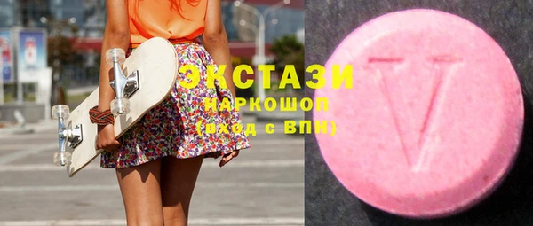 ешки Абинск