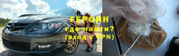 меф VHQ Абдулино