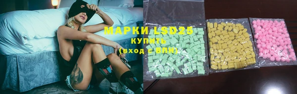 ешки Абинск