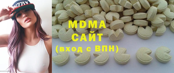 ешки Абинск