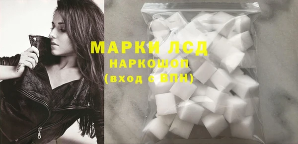 меф VHQ Абдулино