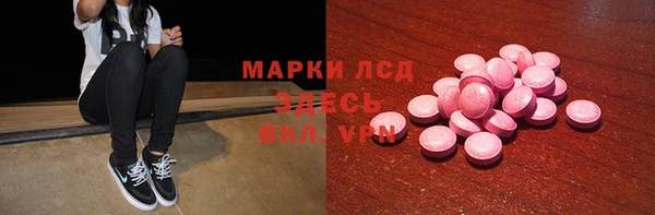 MDMA Алзамай