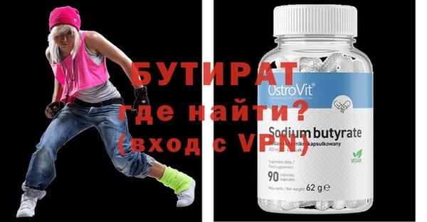 круглые Алексеевка