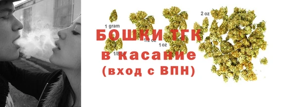 спиды Абаза