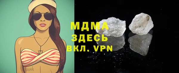 марки lsd Алексин