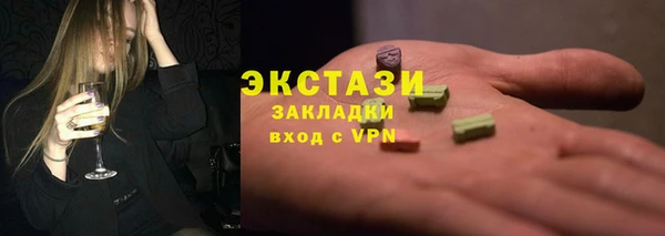 ешки Абинск