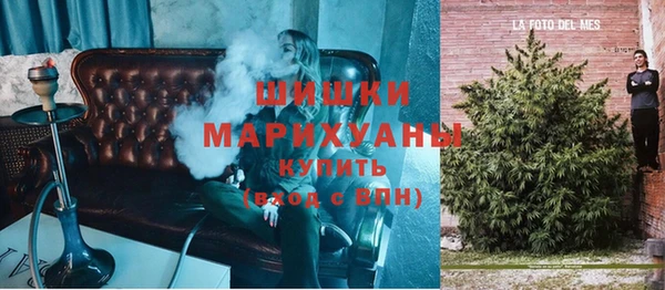 меф VHQ Абдулино