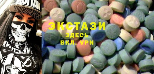 ешки Абинск