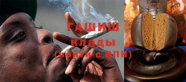 меф VHQ Абдулино