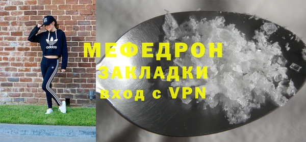 герыч Кулебаки