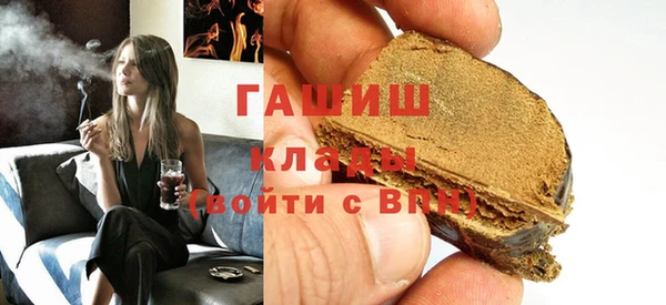 меф VHQ Абдулино
