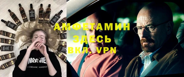 ешки Абинск