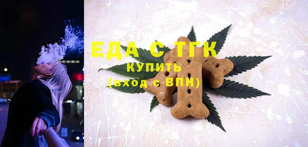 меф VHQ Абдулино