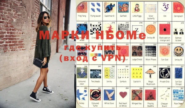 меф VHQ Абдулино