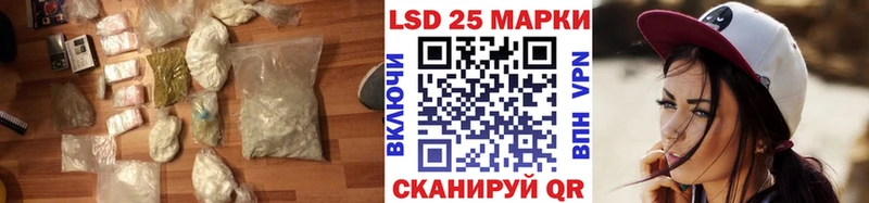 kraken   Грозный  ЛСД экстази кислота 