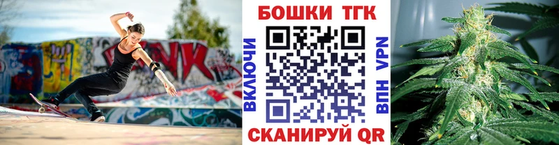 Бошки Шишки White Widow Грозный