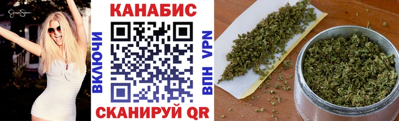 blacksprut как зайти  купить   Грозный  Бошки марихуана семена 
